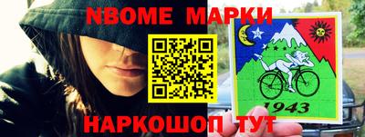 дурь Балашиха