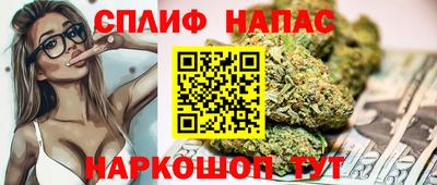 дурь Балашиха