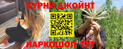 дурь Балашиха