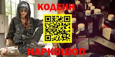 дурь Балашиха