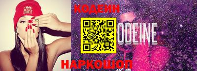 дурь Балашиха