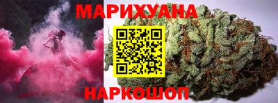 эйфоретик Балаково