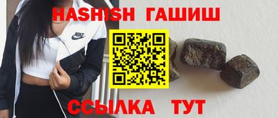 дурь Балашиха