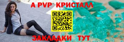 дурь Балашиха