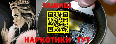 дурь Балашиха