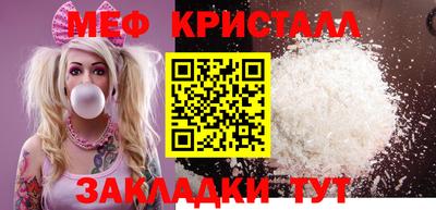 дурь Балашиха