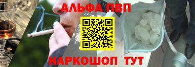 дурь Балашиха