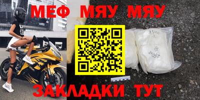 дурь Балашиха